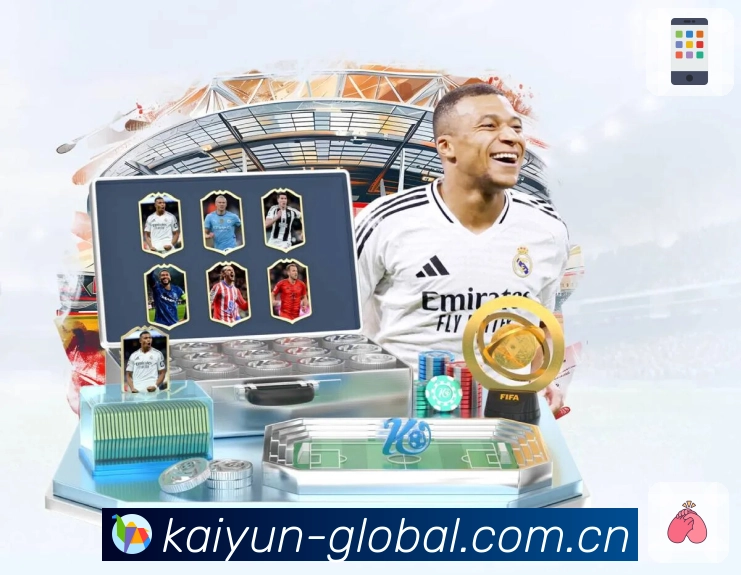 扫码安装<strong>米乐</strong>App 赛中信息展示