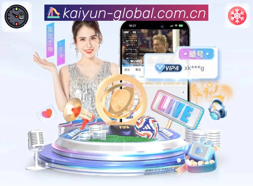 <strong>米乐</strong>异常识别与拦截